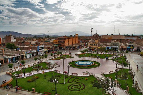 город Наска (Перу)